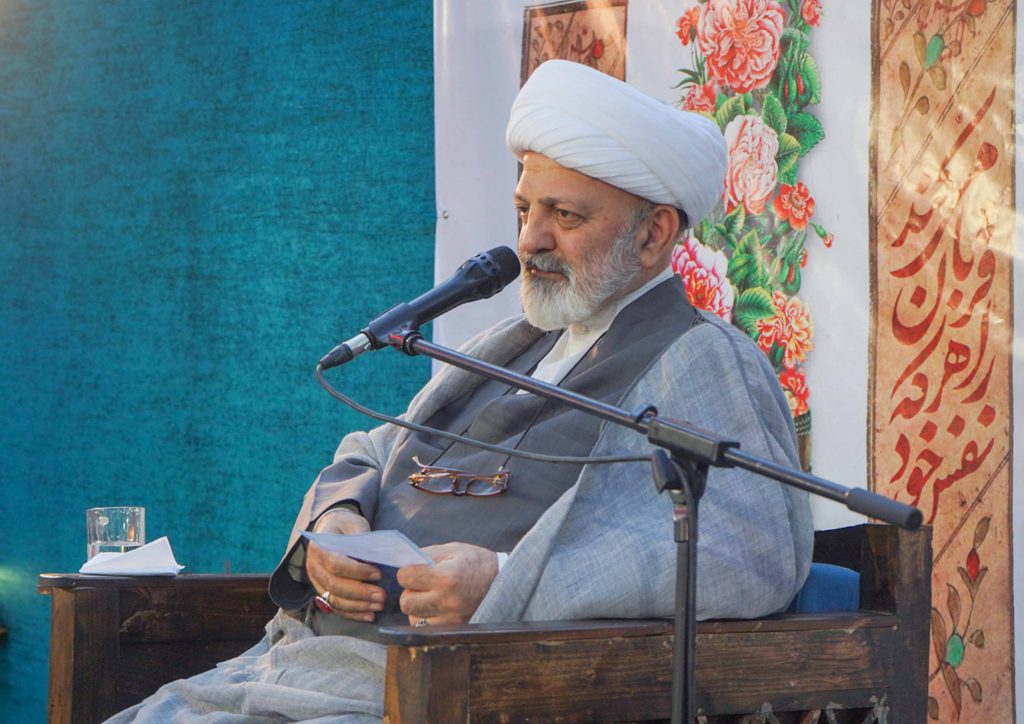 شرح زیارت آل‌یاسین