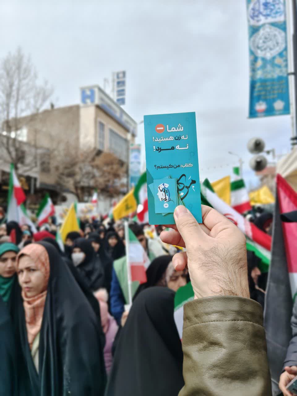 photo_2026-02-12_16-25-28