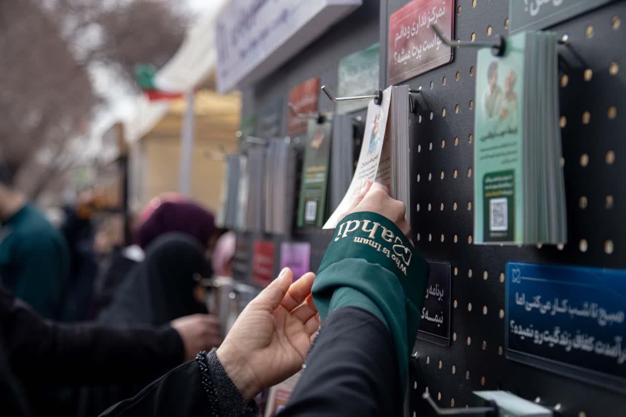 photo_2026-02-12_16-26-00