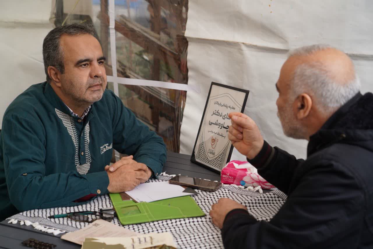 photo_2026-02-12_16-29-41