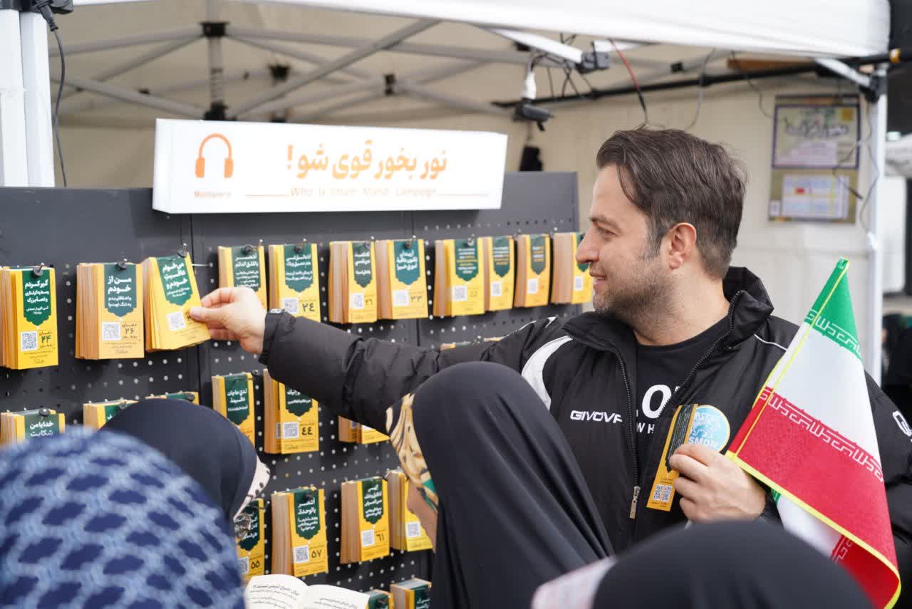 photo_2026-02-12_16-29-51