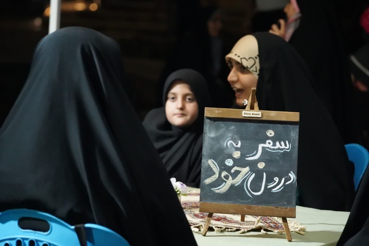 IMG_20260815_235649_366